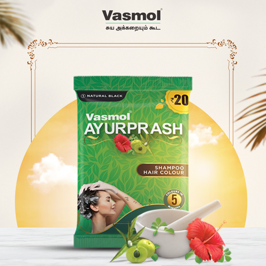 VASMOL